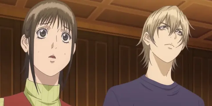Liar Game