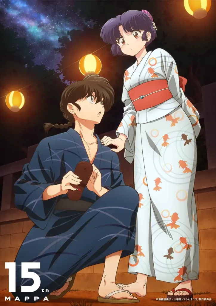 Ilustração de Ranma 1/2 para exposição de 15º aniversário do estúdio MAPPA