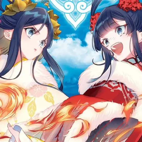 Capa do Volume 6 da light novel de Though I Am an Inept Villainess