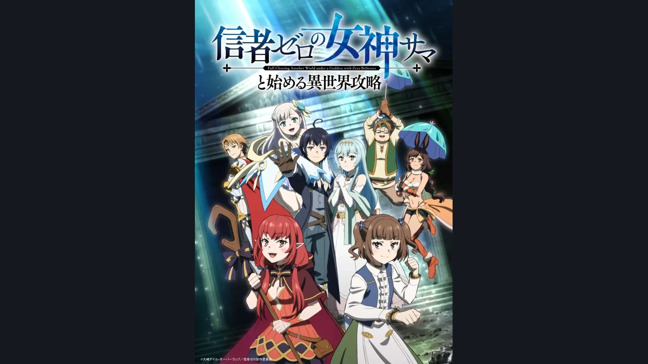 Pôster de Full Clearing Another World under a Goddess with Zero Believers