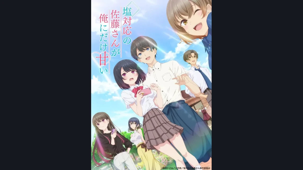 Pôster de The Cold Sato-san is Only Sweet to Me