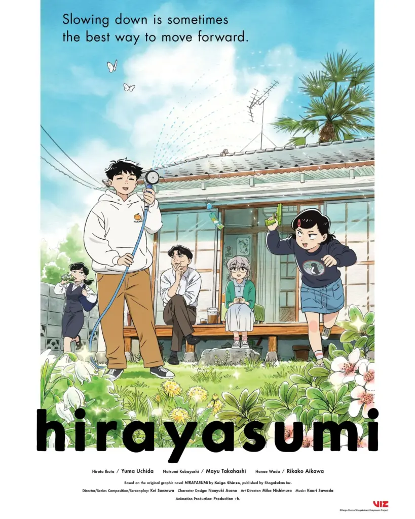 Pôster da adaptação em anime de Hirayasumi