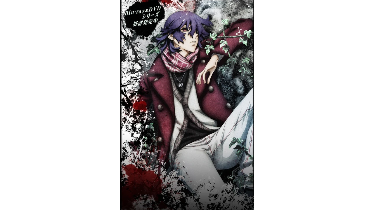Personagens de Shiki em imagem promocional oficial