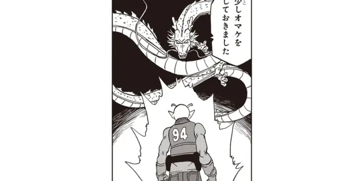 Piccolo faz seu pedido a Shenlong em um quadro do mangá