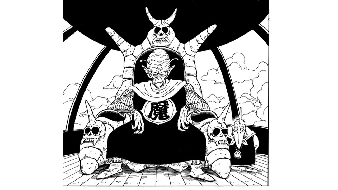 Piccolo Daimaoh sentado em seu trono no mangá Dragon Ball