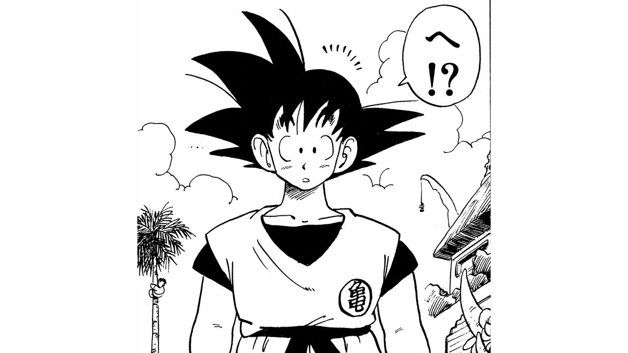 Goku criança usa o uniforme com o símbolo da Escola da Tartaruga