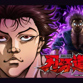 Baki e Musashi Miyamoto na arte promocional oficial de Baki-Dou