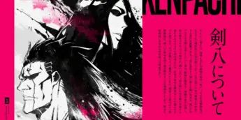 Arte oficial com Kenpachi Zaraki e Unohana em Bleach