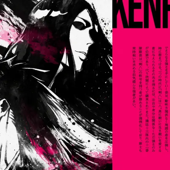 Arte oficial com Kenpachi Zaraki e Unohana em Bleach