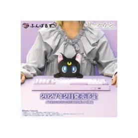 Pelúcia Funbaruzu Luna, de Sailor Moon