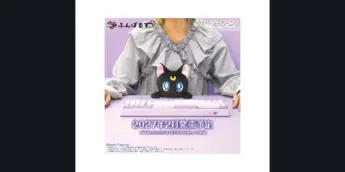 Pelúcia Funbaruzu Luna, de Sailor Moon