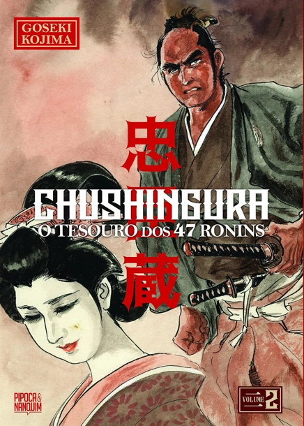 Capa brasileira de Chushingura: O Tesouro dos 47 Ronins, volume 2