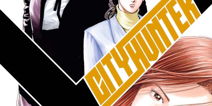 Capa brasileira do segundo volume de City Hunter, de Tsukasa Hojo, pela Pipoca & Nanquim