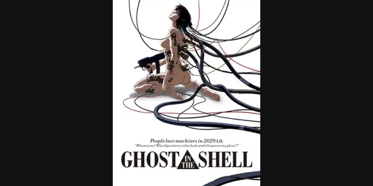 Pôster oficial de Ghost in the Shell, de 1995