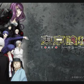 Elenco de Tokyo Ghoul:re em arte oficial