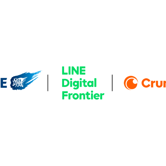 Logotipos de HAYATE, LINE Digital Frontier e Crunchyroll na arte do anúncio.