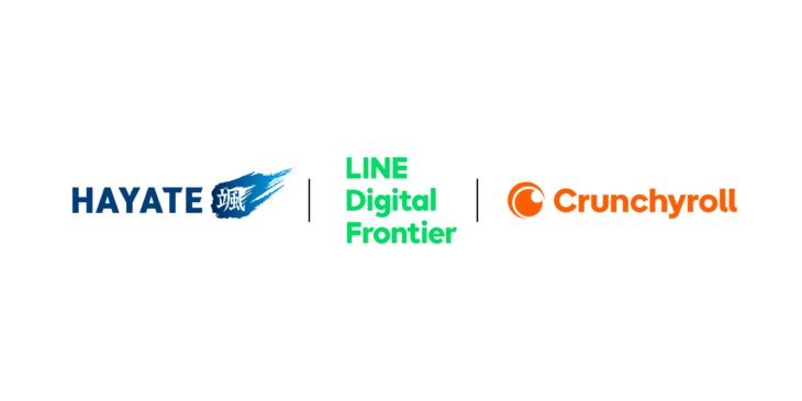 Logotipos de HAYATE, LINE Digital Frontier e Crunchyroll na arte do anúncio.