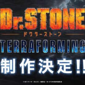 Logotipo de Dr. Stone Terraforming na imagem oficial do vídeo de anúncio.