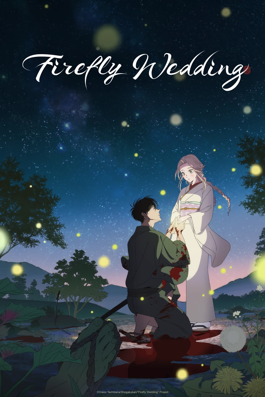 Pôster de Firefly Wedding com Satoko e Shinpei cercados por vagalumes à noite