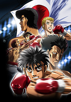 Arte promocional de Hajime no Ippo Rising