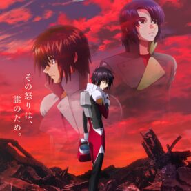 Shinn Asuka no pôster de Mobile Suit Gundam SEED FREEDOM ZERO.