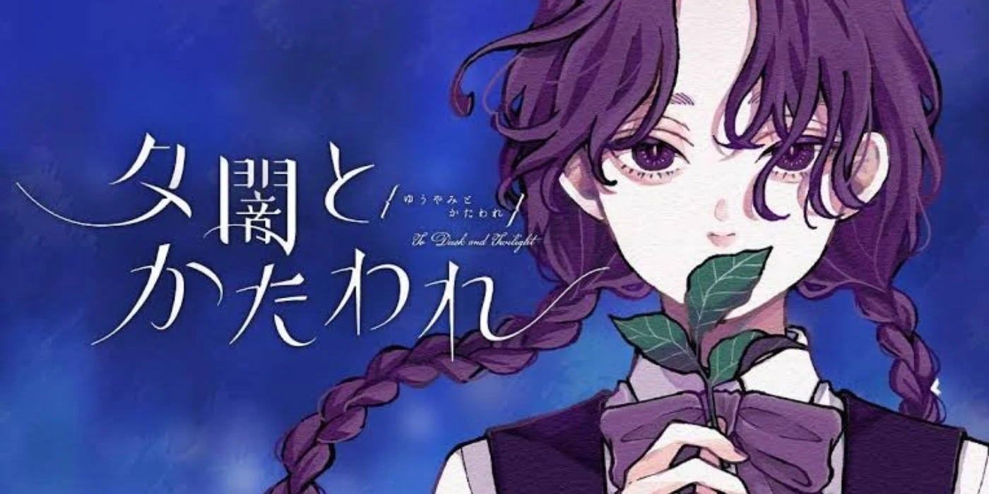 Jovem vampira segura uma planta na arte de To Dusk and Twilight