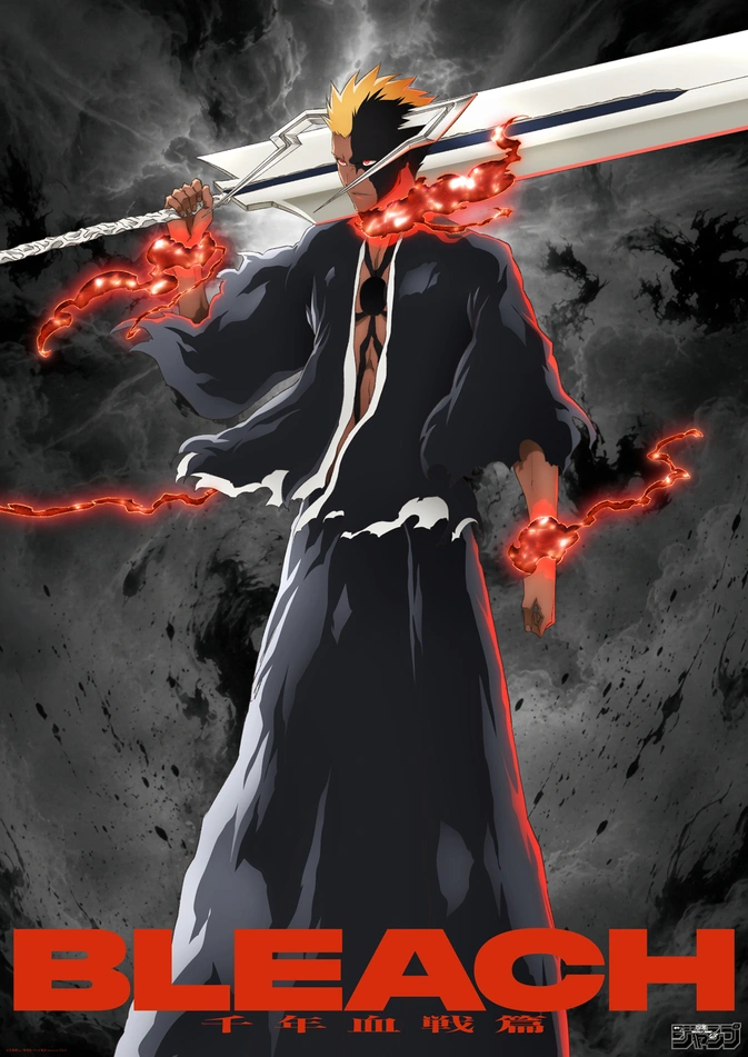 Arte oficial de Blood Chains Ichigo com correntes vermelhas e sua Zanpakuto