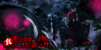 How I Became King by Eating Monsters terá anime em 2027