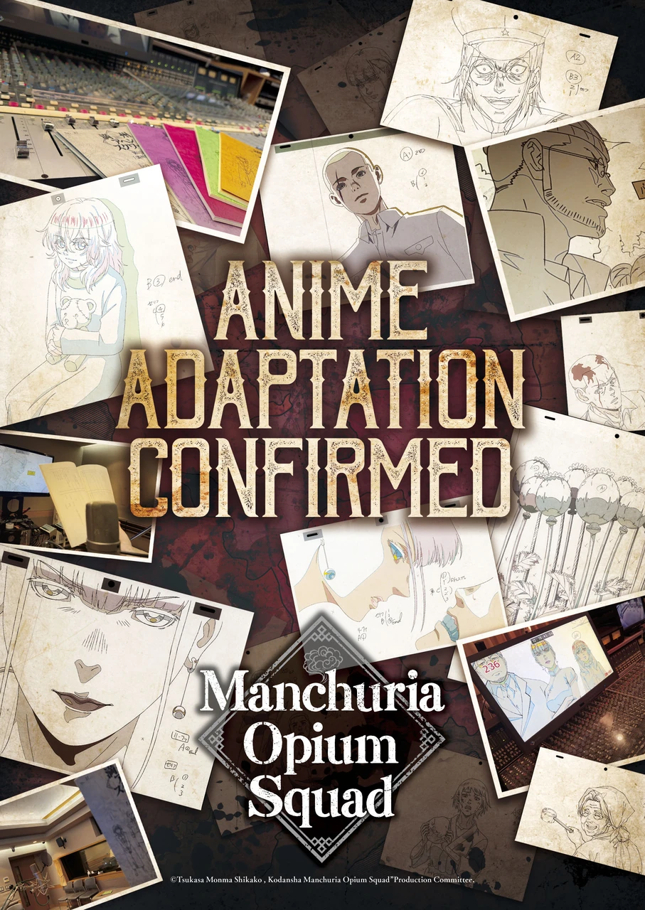 Colagem de desenhos e cenários no visual que anuncia o anime de Manchuria Opium Squad