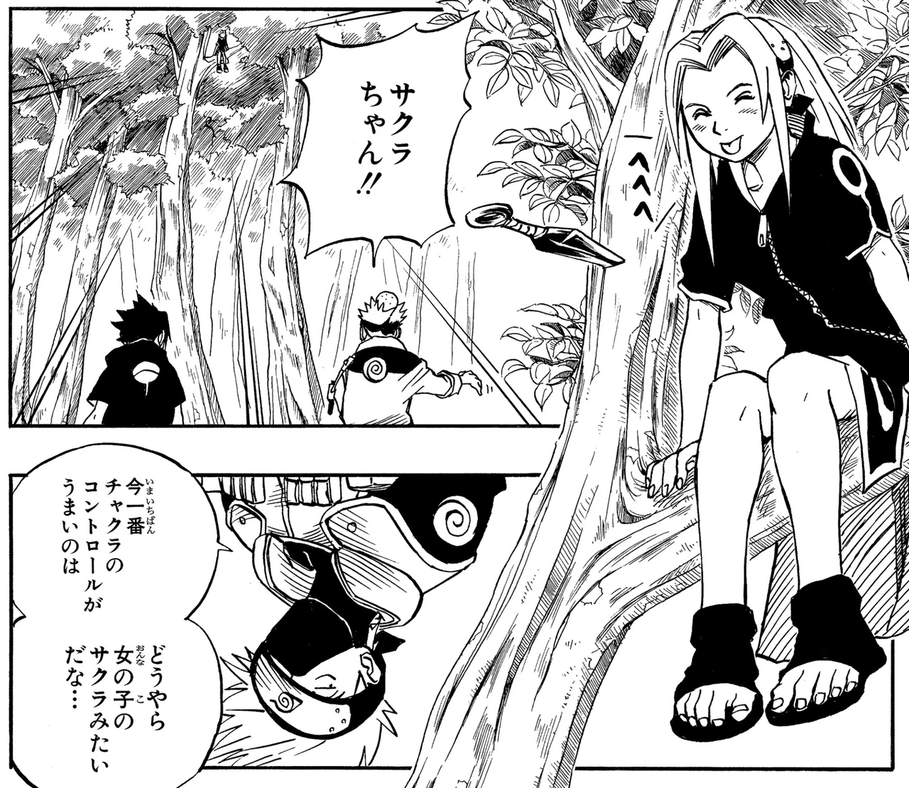 Sakura demonstra controle de chakra no treinamento das árvores do mangá Naruto