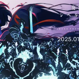 Arte promocional da segunda temporada do anime Solo Leveling
