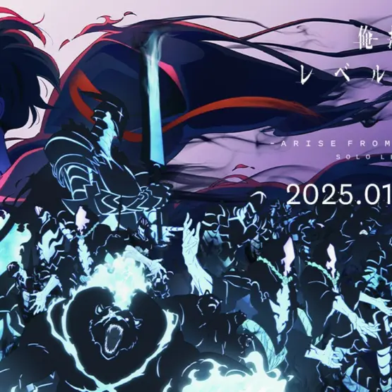 Arte promocional da segunda temporada do anime Solo Leveling