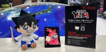 Ação promocional de YAIBA: Samurai Legend na Estação Espacial Internacional