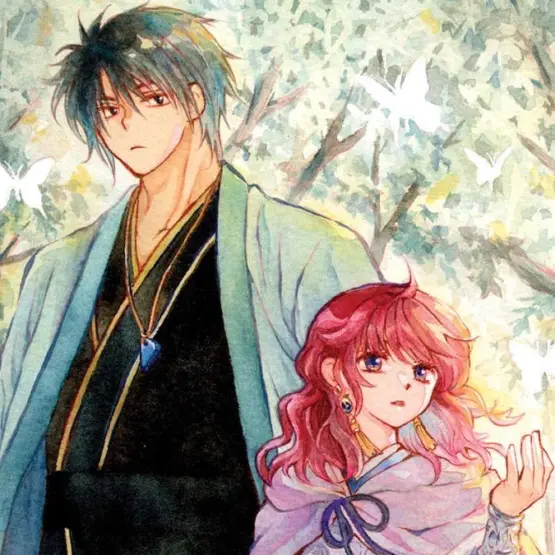 Arte de capa do Volume 44 de Yona of the Dawn