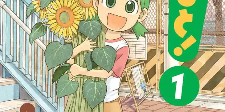 Capa japonesa ilustrativa de Yotsubato! volume 1, divulgada no cadastro brasileiro da Panini