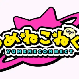 Logotipo oficial de Yumene Connect sobre fundo claro