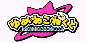 Logotipo oficial de Yumene Connect sobre fundo claro