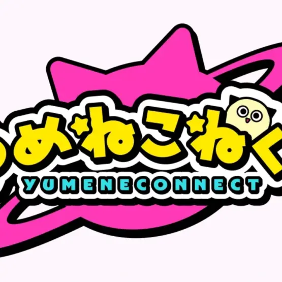 Logotipo oficial de Yumene Connect sobre fundo claro
