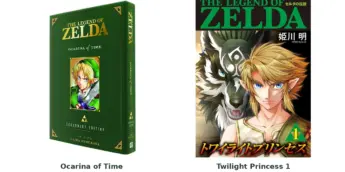 Capas de Ocarina of Time Legendary Edition em inglês e Twilight Princess volume 1 em japonês